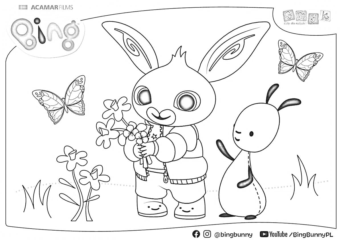 На раскраске изображено: Цветы, Из мультфильмов, Для детей, Друзья, Бабочка