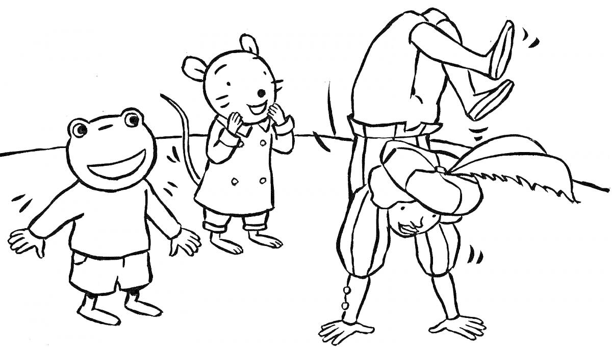 На раскраске изображено: Мальчик, Стойка на руках, Шляпа, Друзья, Игра, Детство, Веселье