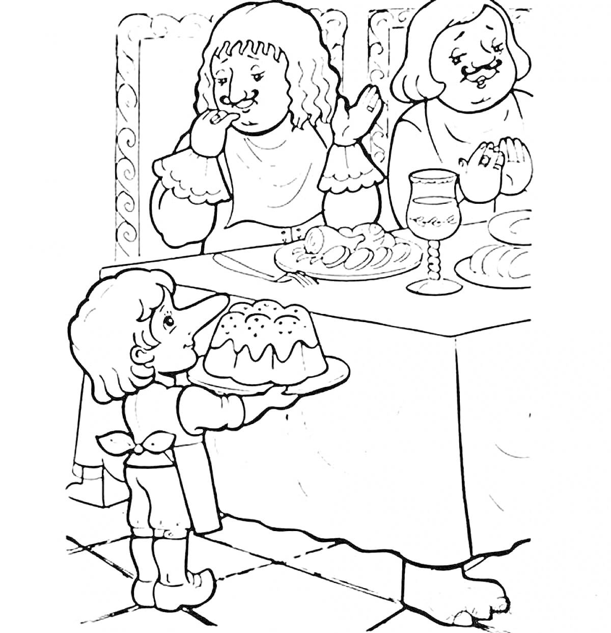 Раскраска Карлик нос подает блюдо двум женщинам за столом, рядом стоит аперитив