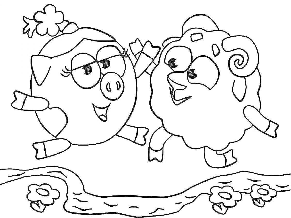 Раскраска Смешарики Нюша и Бараш, прыгающие над ручьем с цветами