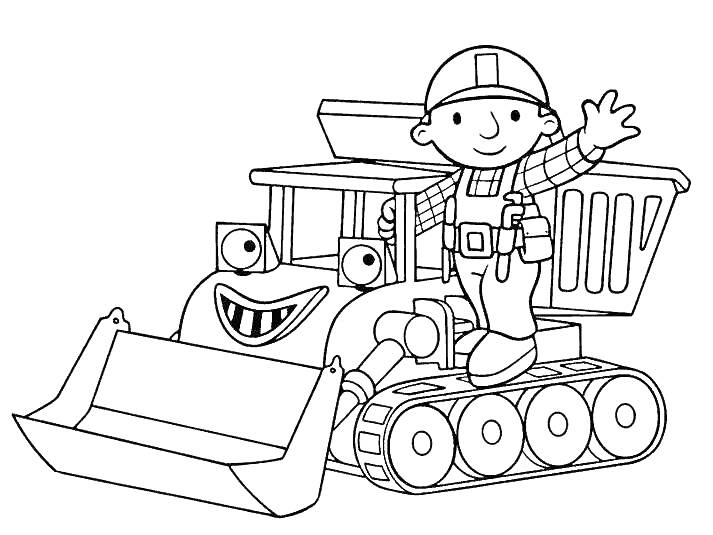 Раскраска Бульдозер с водителем-строителем и улыбающимся лицом