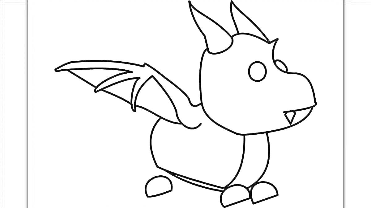 Раскраска Дракон из Роблокса с крыльями, ушками, хвостом, и клыками