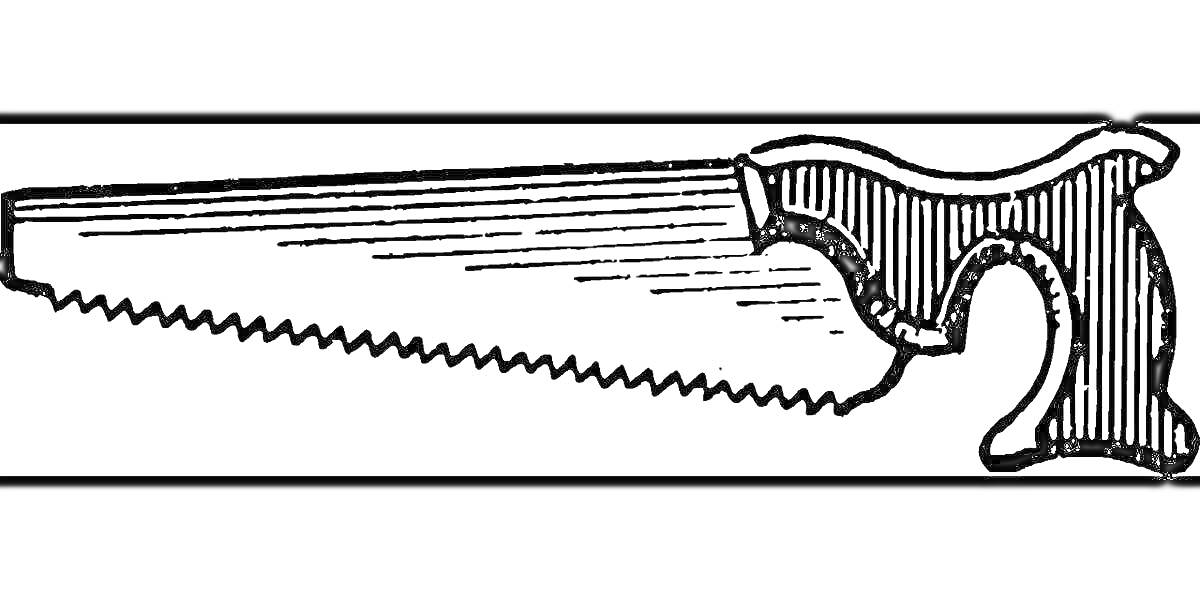На раскраске изображено: Пила, Деревообработка, Инструмент, Рукоятка, Деревья