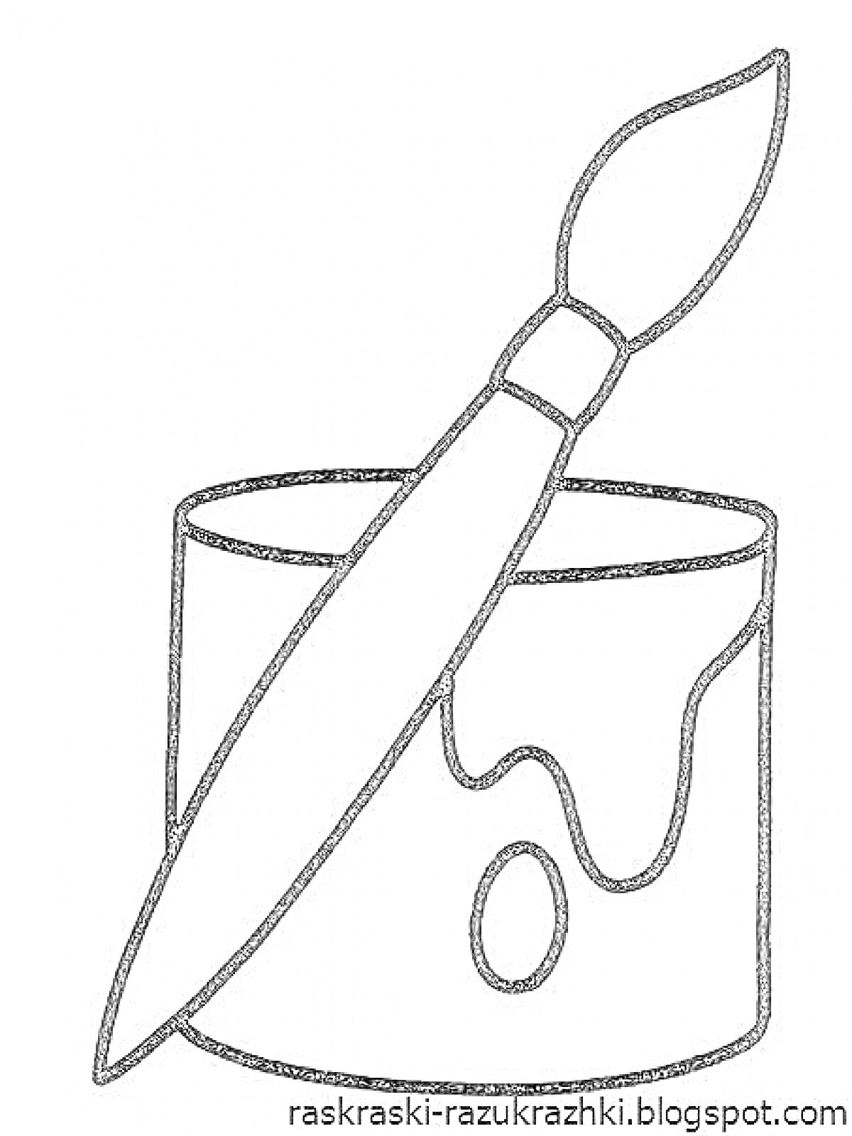 На раскраске изображено: Гуашь, Банка, Краски, Художественные принадлежности, Творчество