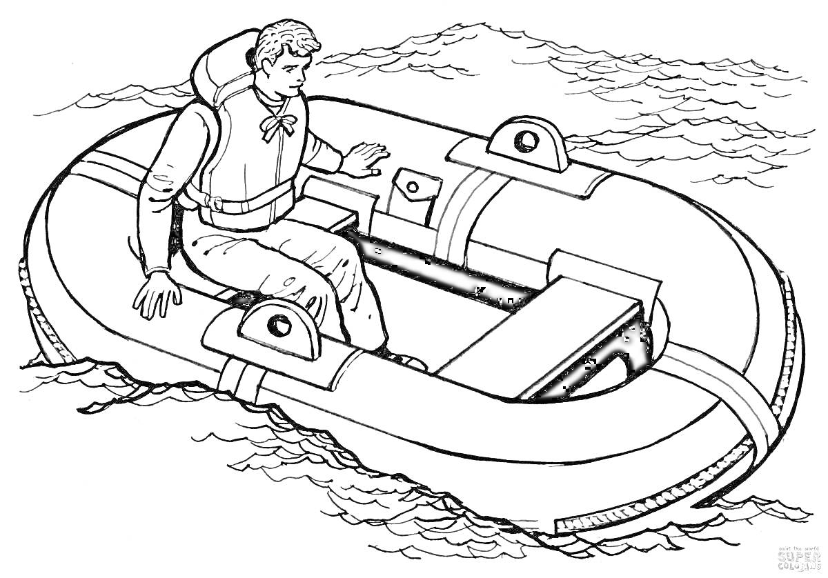 На раскраске изображено: Лодка, Вода, Человек, Спасательный жилет, Море, Безопасность