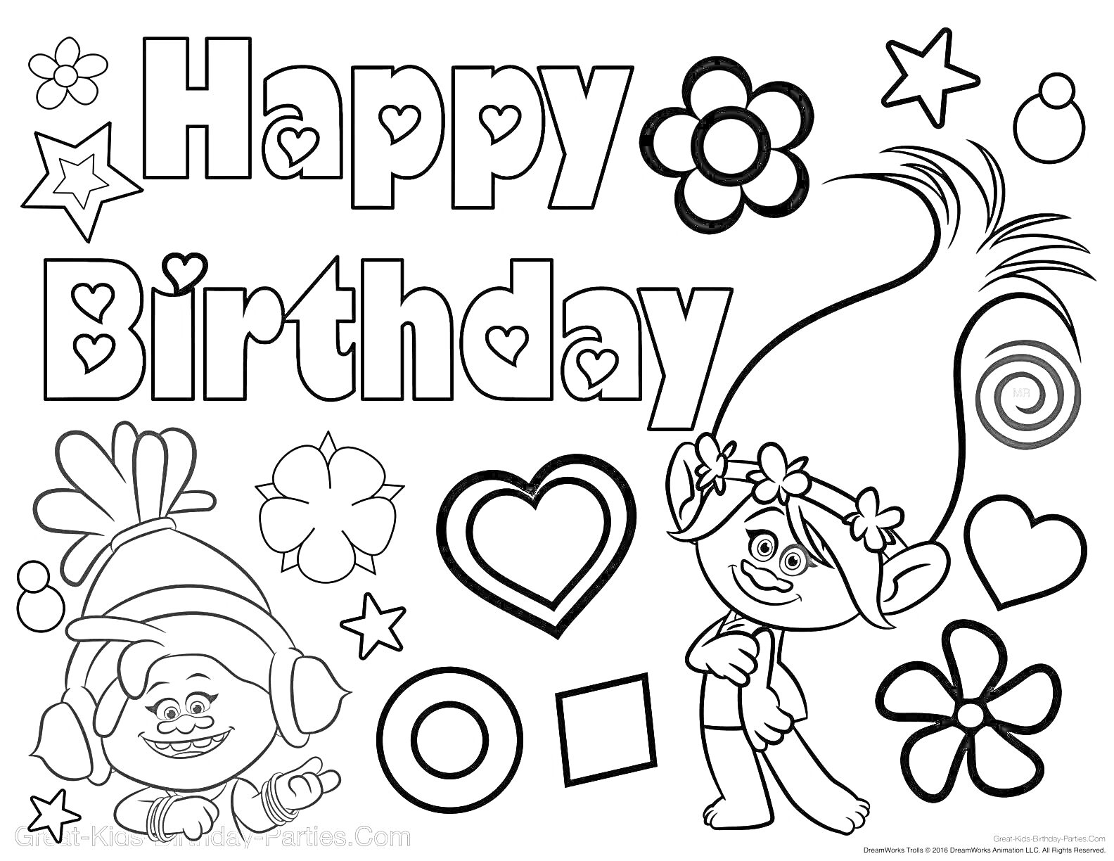 На раскраске изображено: День рождения, Открытка, Тролли, Цветы, Звезды, Сердца, Геометрические фигуры