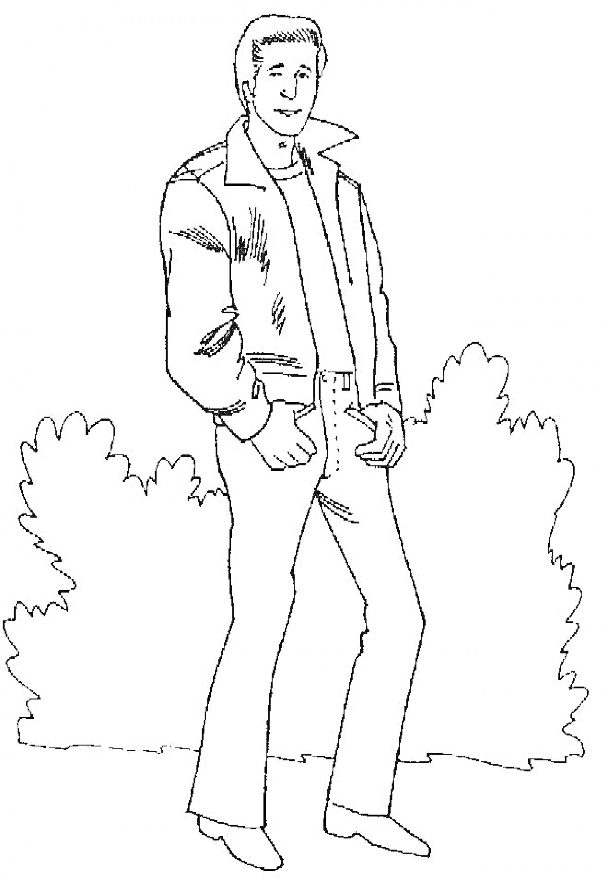 Раскраска Мужчина в куртке на фоне кустов