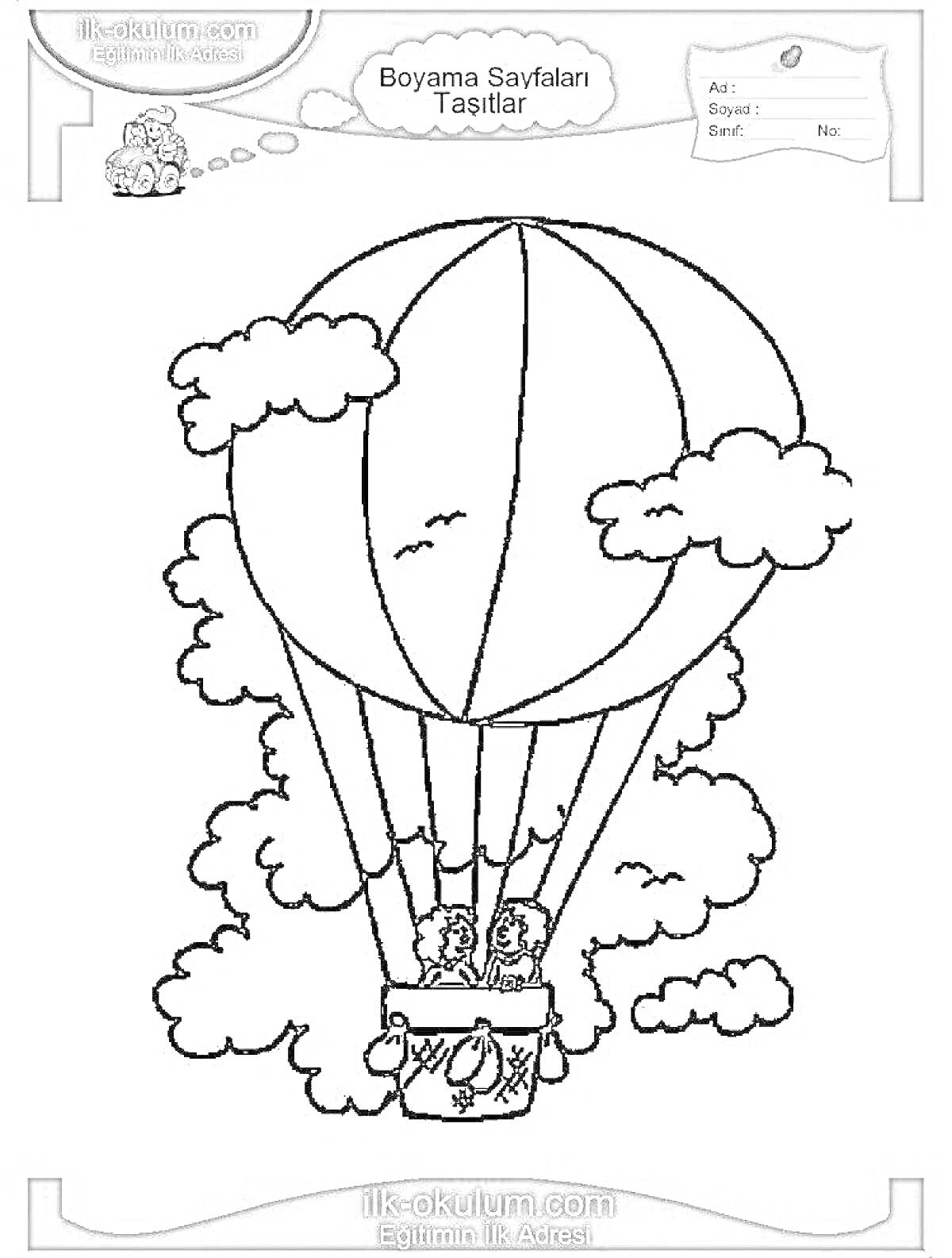 Раскраска Воздушный шар с двумя людьми в корзине, облаками вокруг.