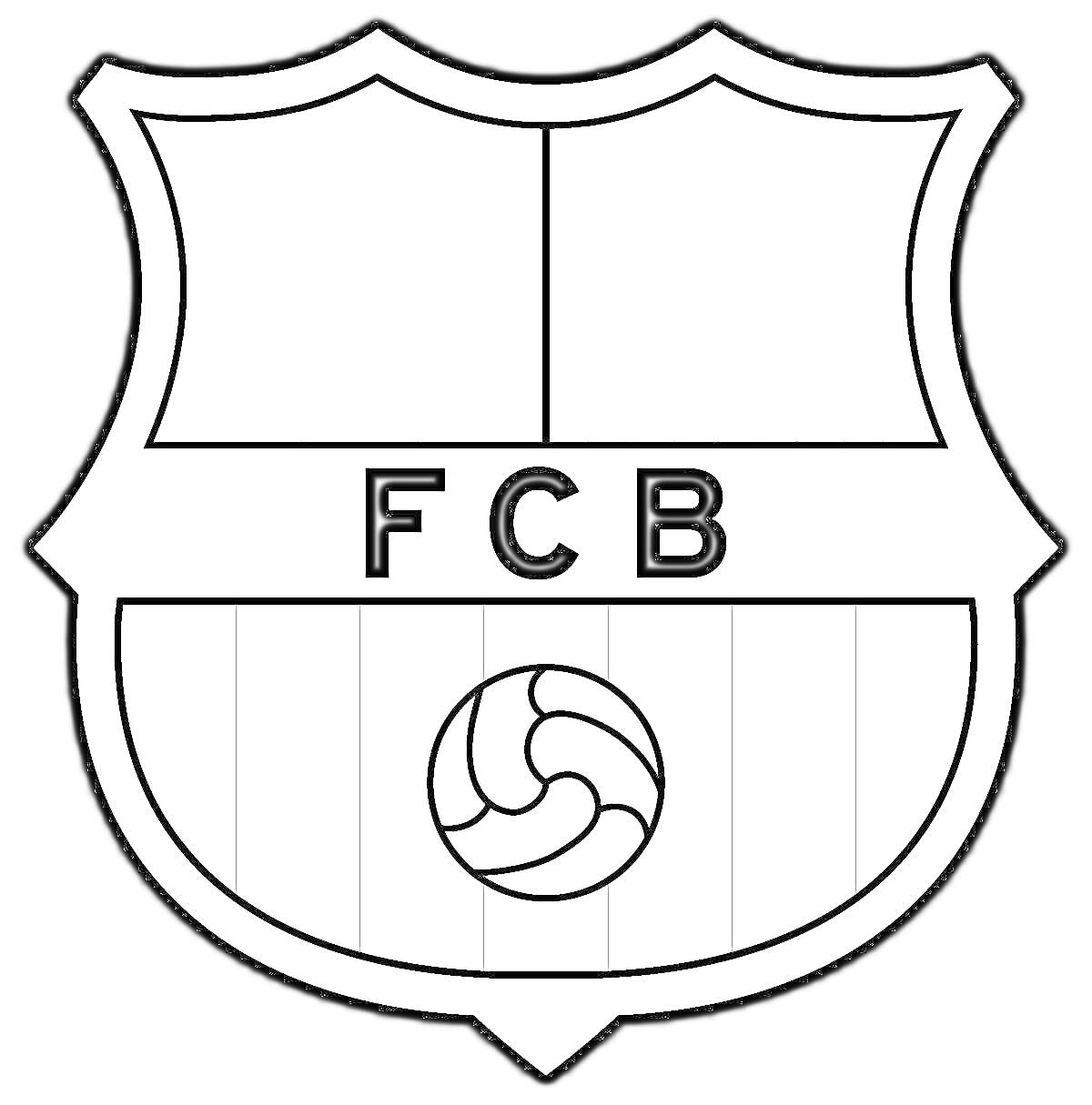 На раскраске изображено: Щит, FCB, Футбольный мяч, Спорт, Футбол