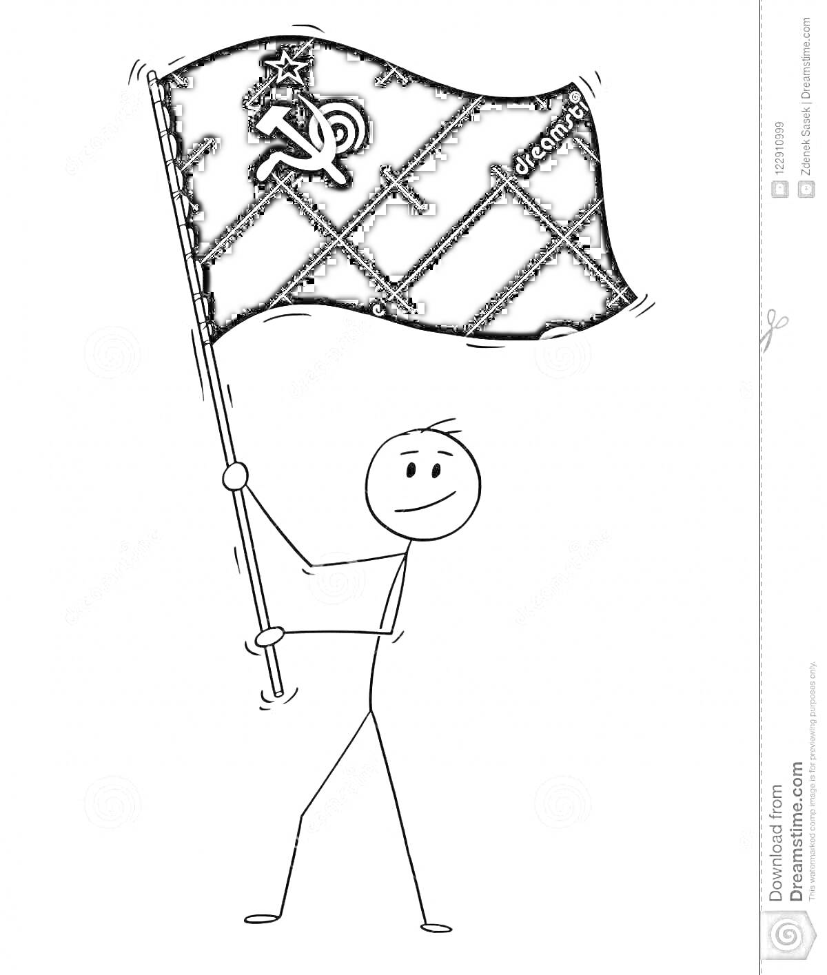 На раскраске изображено: Флаг, Советский союз, Серп и молот, Иллюстрация