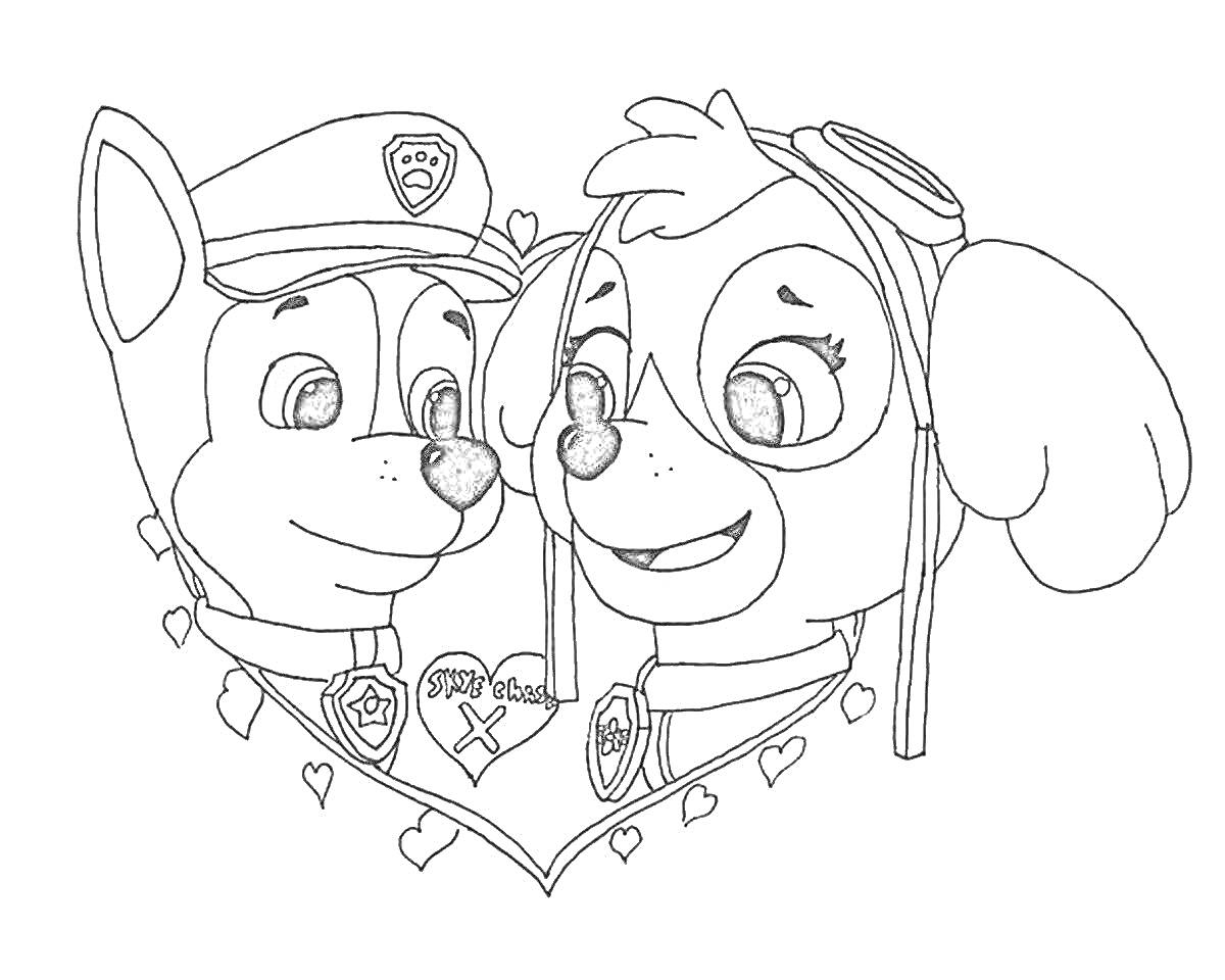 Раскраска Щенячий патруль, Скай и другой щенок в форме в форме сердца с маленькими сердечками