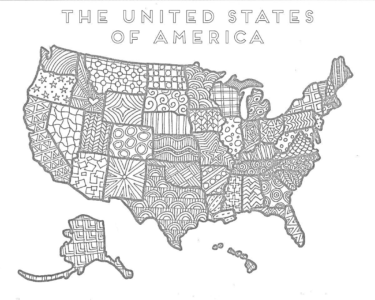 На раскраске изображено: Карта, США, Штаты, Узоры, География, Территория, Карта США