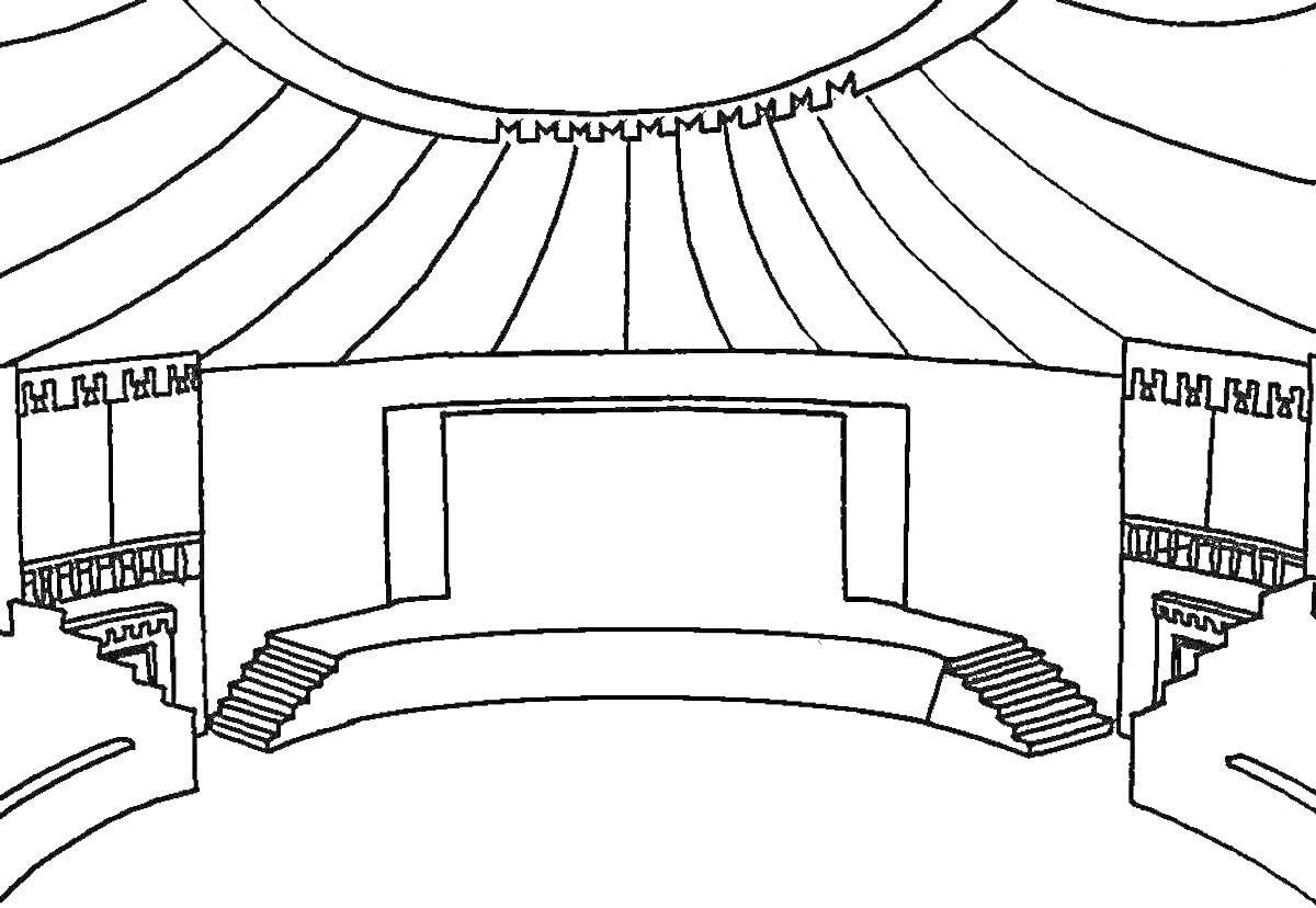 Раскраска Сцена внутри циркового шатра с декорацией, ступеньками и арочным полотном