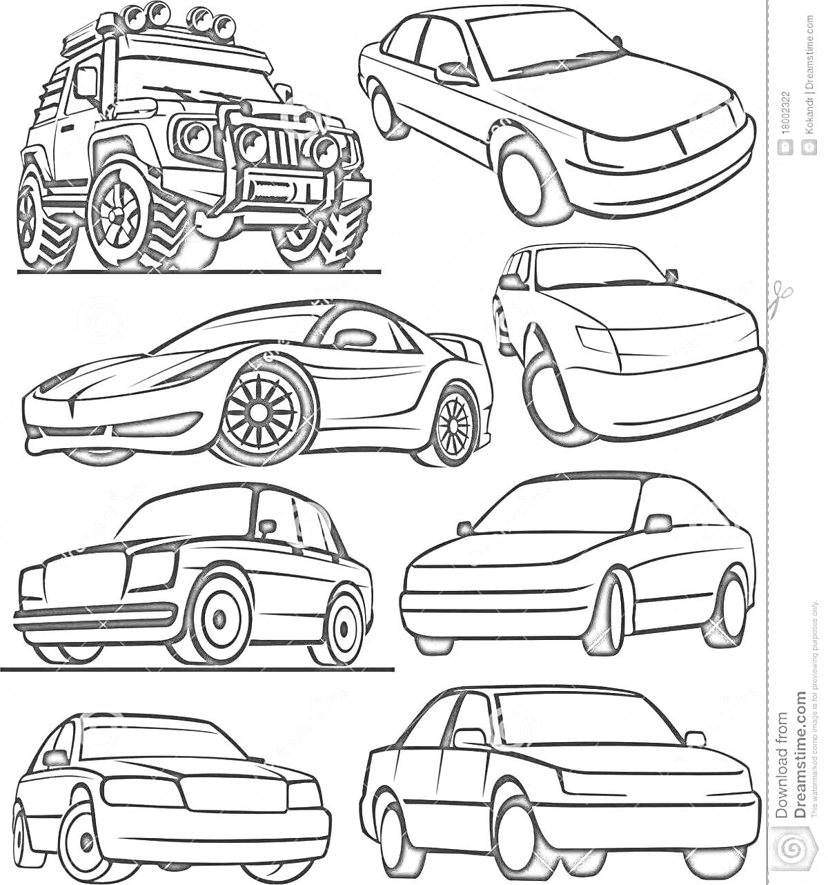 Раскраска Автомобили — внедорожник, седан, спортивный автомобиль, купе, классический автомобиль
