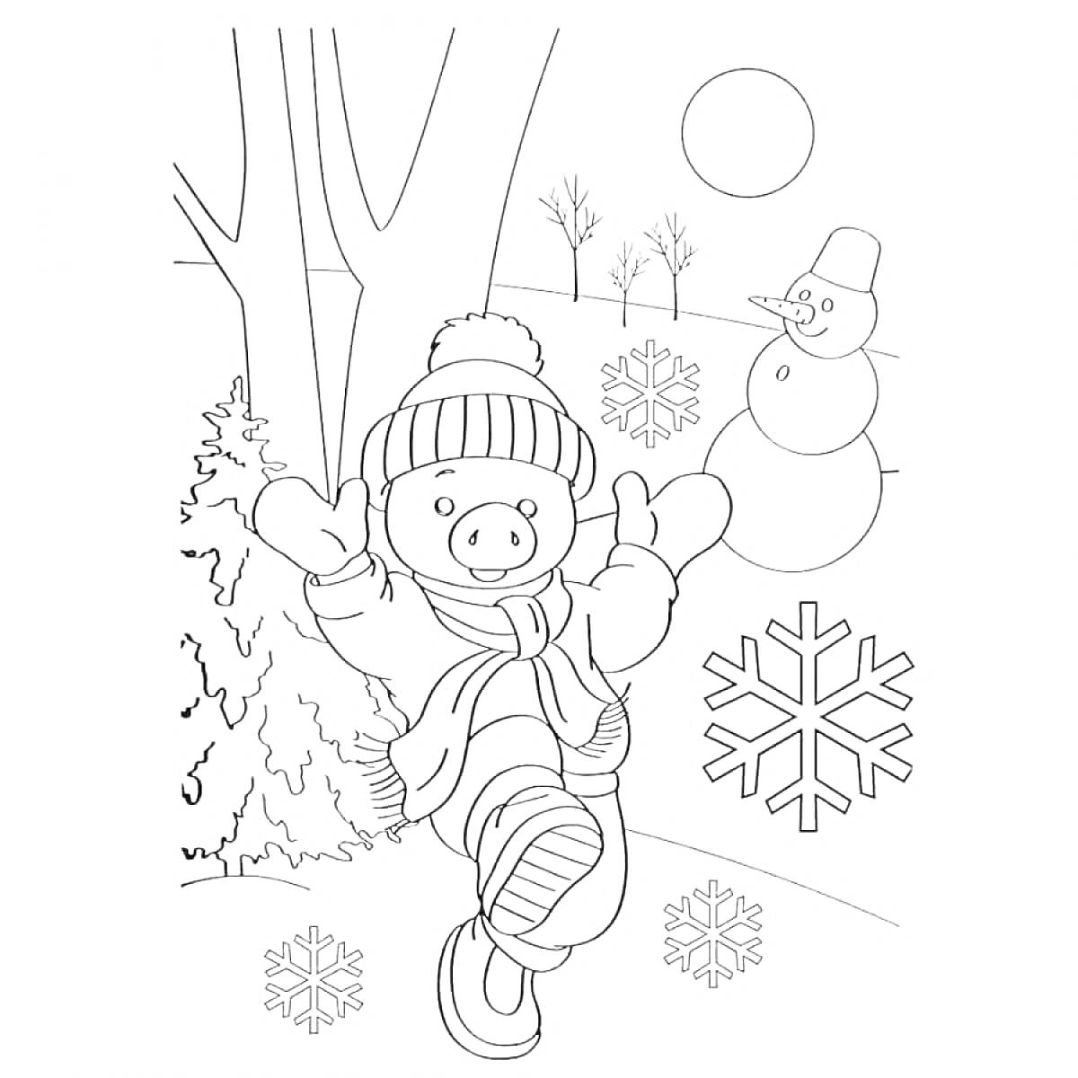 Раскраска Зима с поросенком, деревом, снеговиком, двумя снежинками, елью и солнцем на горизонте.