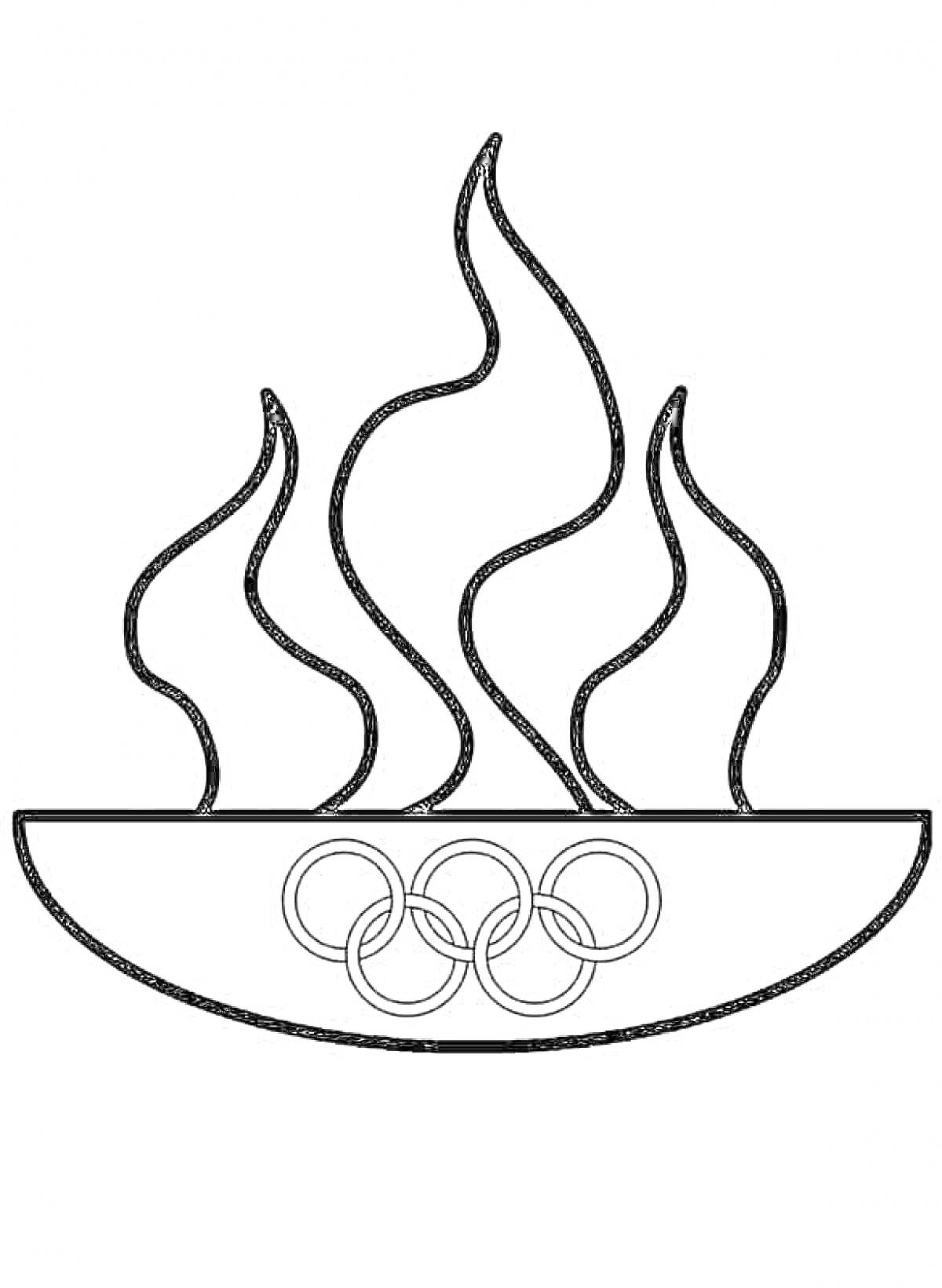 Раскраска Олимпийское пламя в чаше с олимпийскими кольцами
