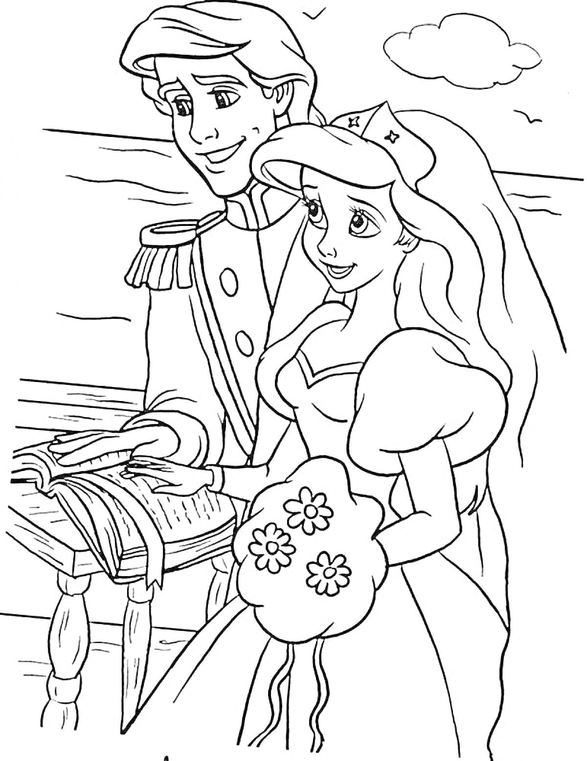 На раскраске изображено: Жених, Невеста, Свадьба, Книга, Букет цветов, Небо, Облака, Принц, Принцесса