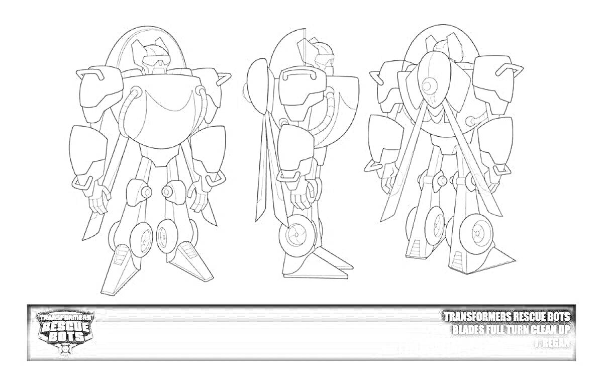 Раскраска Трансформер в стиле буги бот, три ракурса - вид спереди, сбоку и сзади