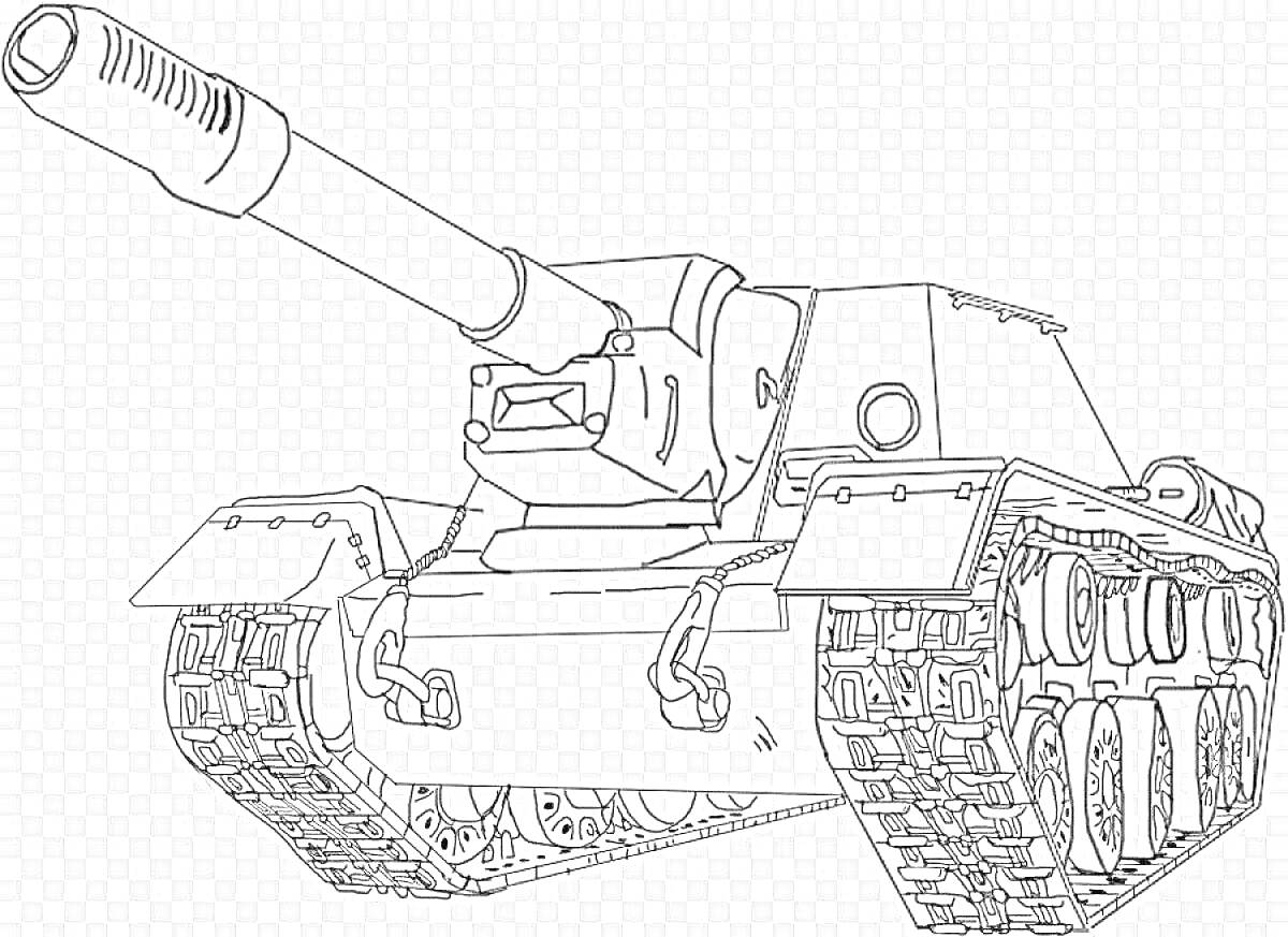 На раскраске изображено: Танк, ИС-2, Военная техника, Тяжелый танк, Гусеницы, Орудие, Броня, Творчество