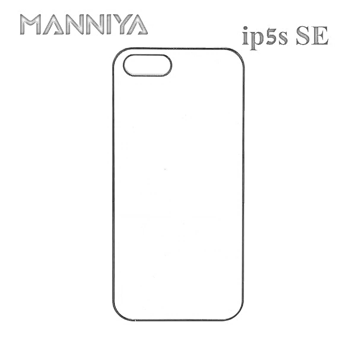 Раскраска Чехол для ip5s SE от MANNIYA