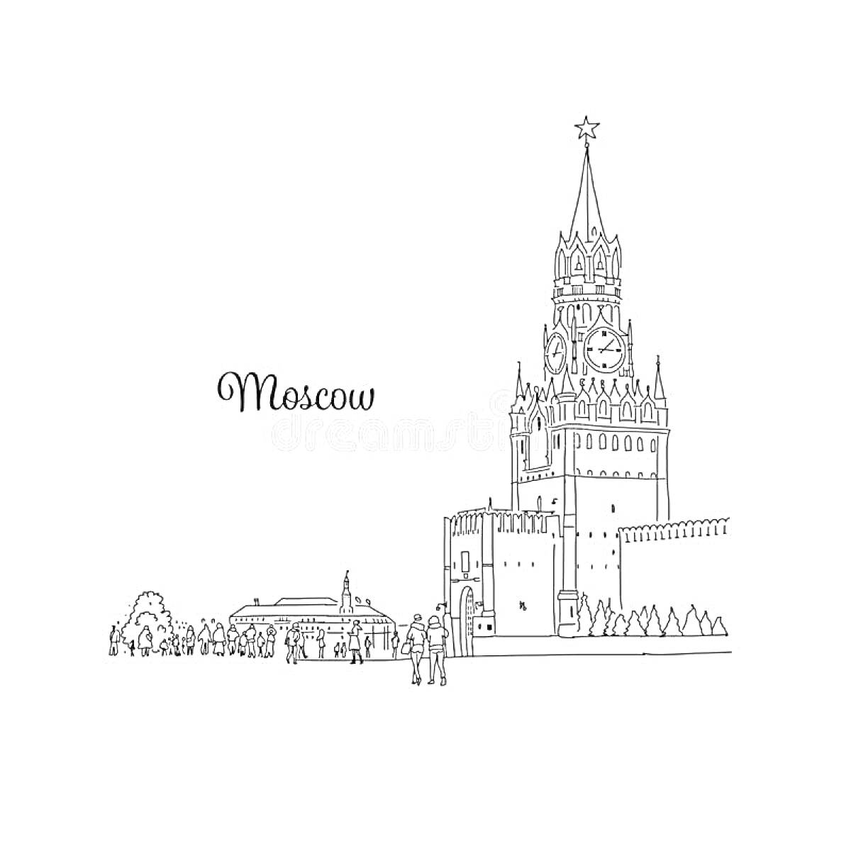 На раскраске изображено: Красная площадь, Спасская башня, Кремль, Москва, Архитектура, Историческое место, Стена