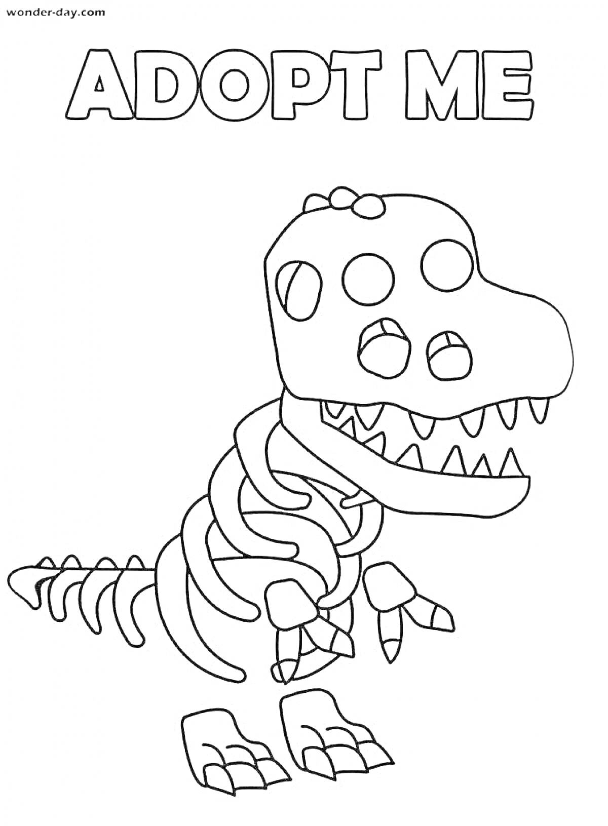 На раскраске изображено: Адопт ми, Динозавр, Скелет, Творчество, Черепаха