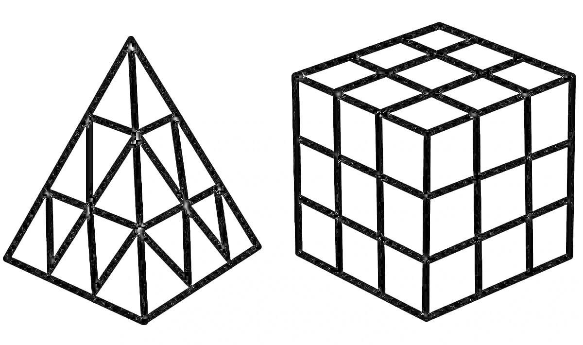 На раскраске изображено: Кубик рубика, Головоломка, Геометрические фигуры, Куб, Пирамида