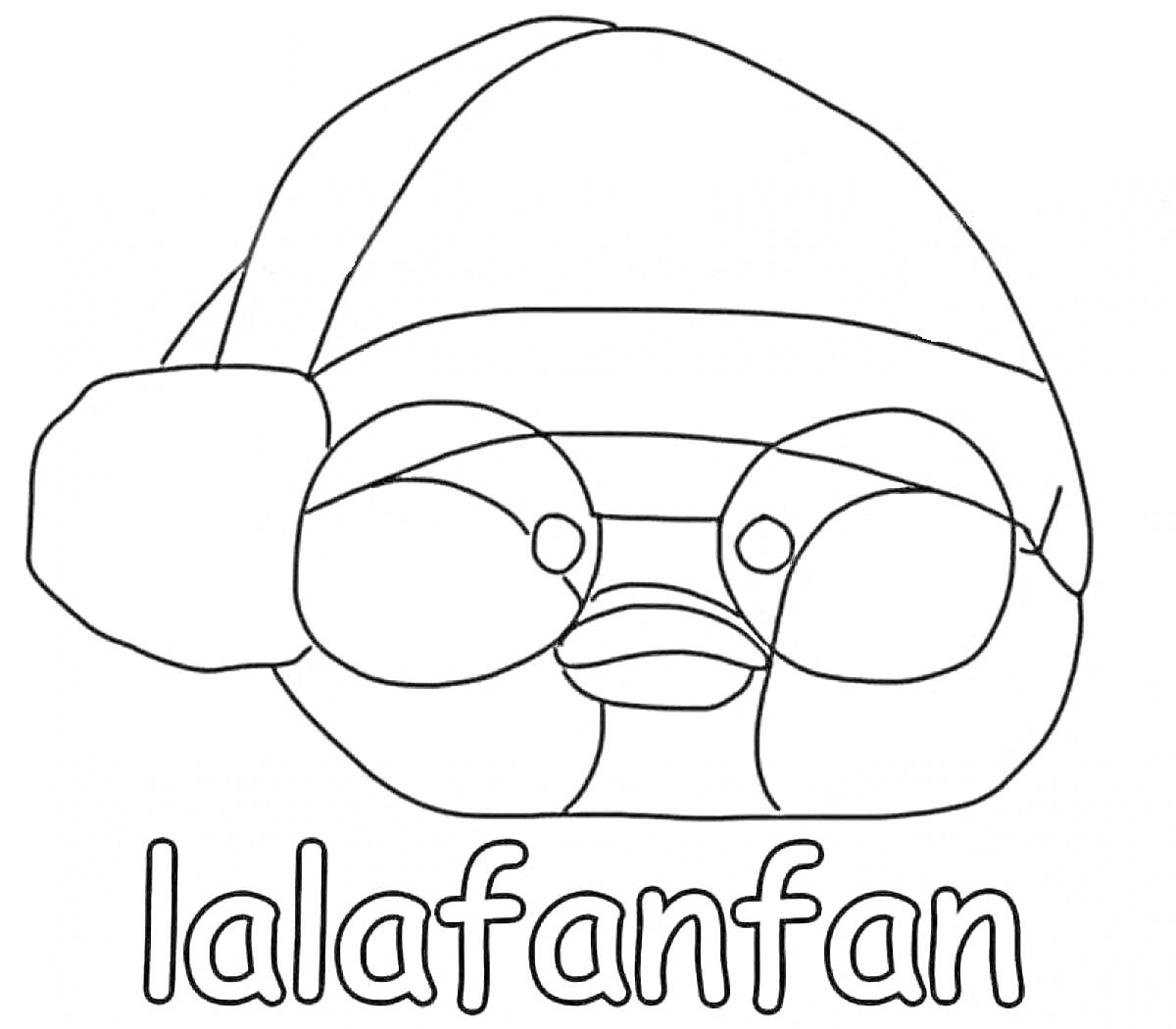 Раскраска Утя лалафан в шапке с помпоном с надписью 