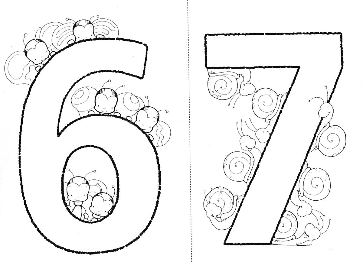 На раскраске изображено: Цифры, Для детей, Цифра 7, Цифра 6, Муравей, Улитка