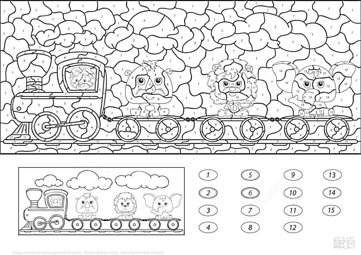 На раскраске изображено: Поезд, Животные, Облака, Цифры