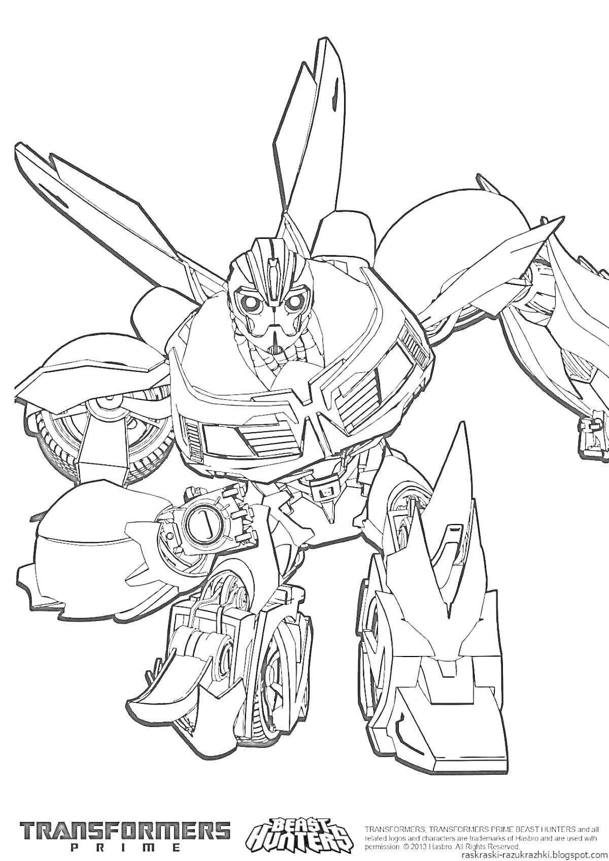 Раскраска Бамблби из Трансформеров с мечами-крыльями, в атакующей позе