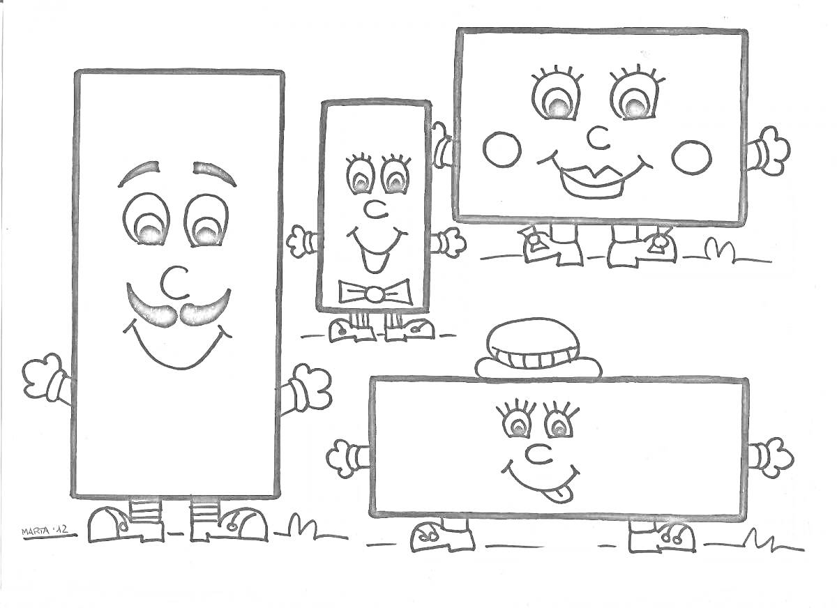 Раскраска Прямоугольники с лицами, стоящие на траве