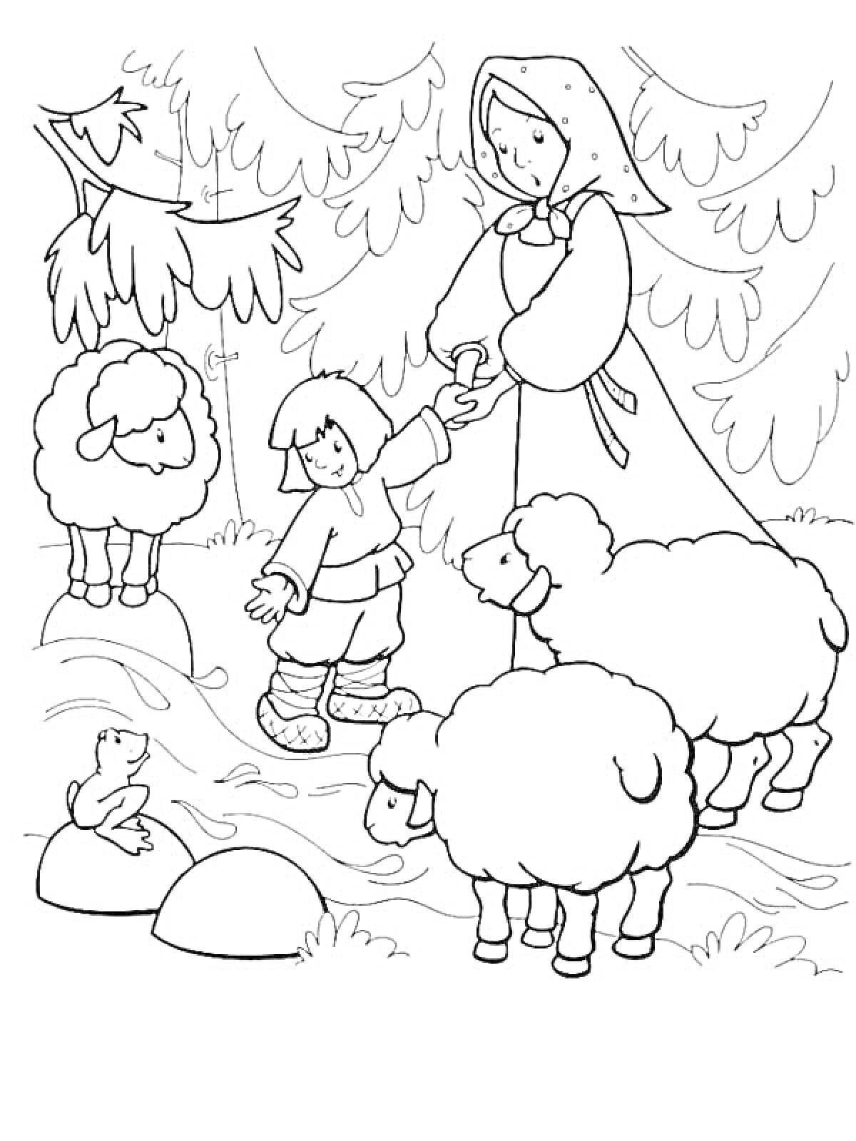 Раскраска Сестрица Аленушка и братец Иванушка, держащиеся за руки возле ручья в лесу, овечки, лягушка