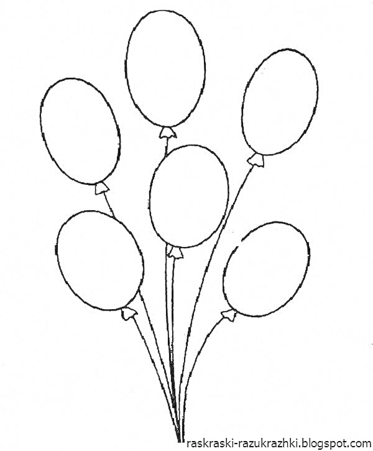 Раскраска Шесть воздушных шариков с нитками