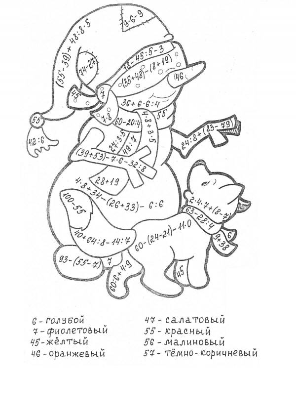 4-296
