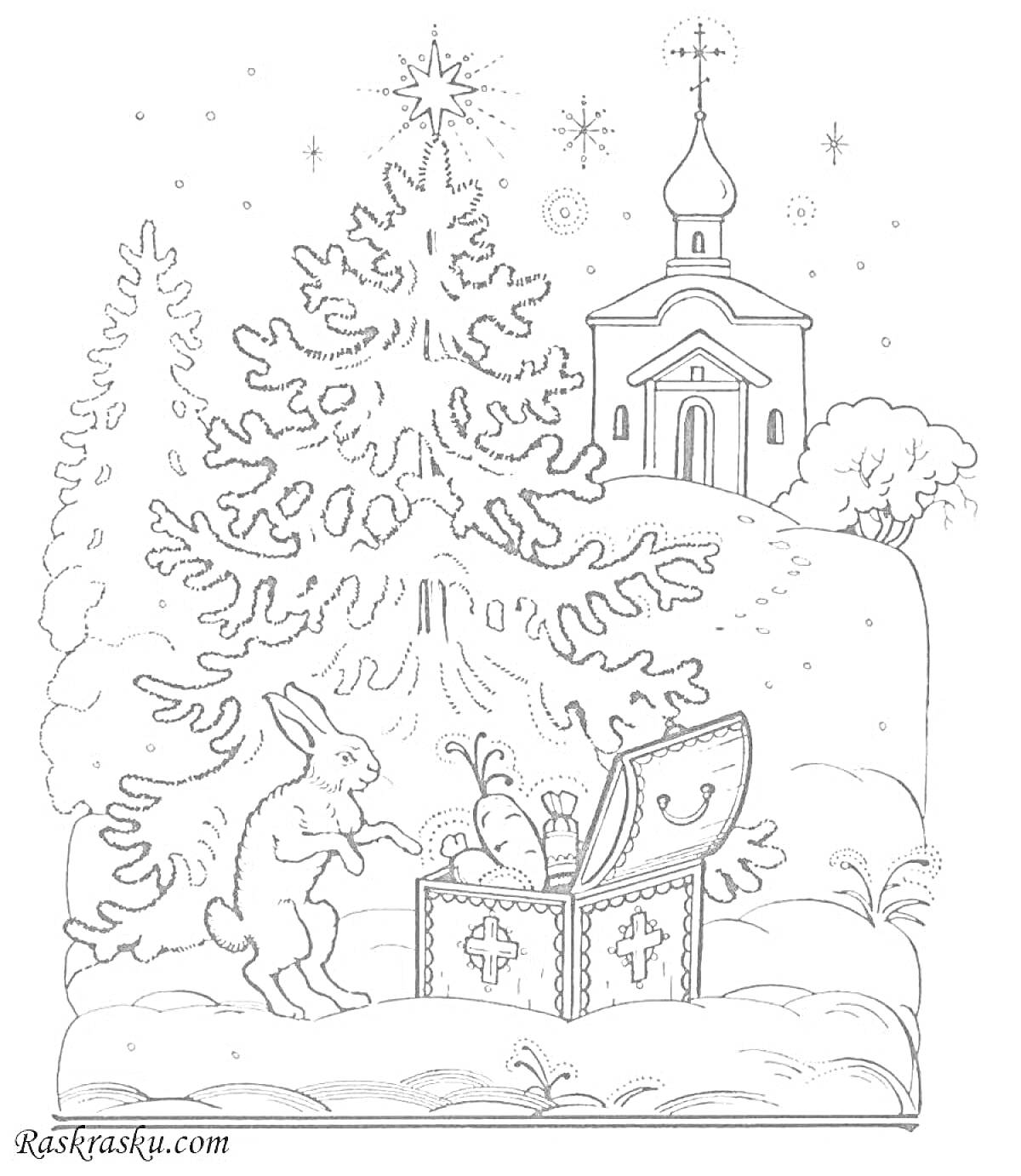 На раскраске изображено: Крещение, Открытка, Заяц, Подарки, Рождественская елка, Церковь, Звезды, Снег, Зима