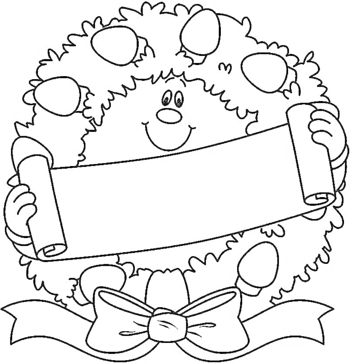 Раскраска Венок рождественский с лицом и свитком, украшенный шарами и бантом