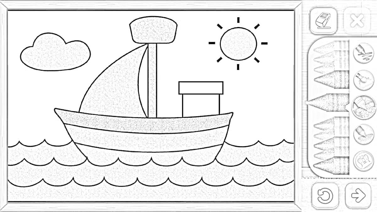 На раскраске изображено: Лодка, Море, Солнце, Инструменты для рисования, Карандаши, Игра, Волны