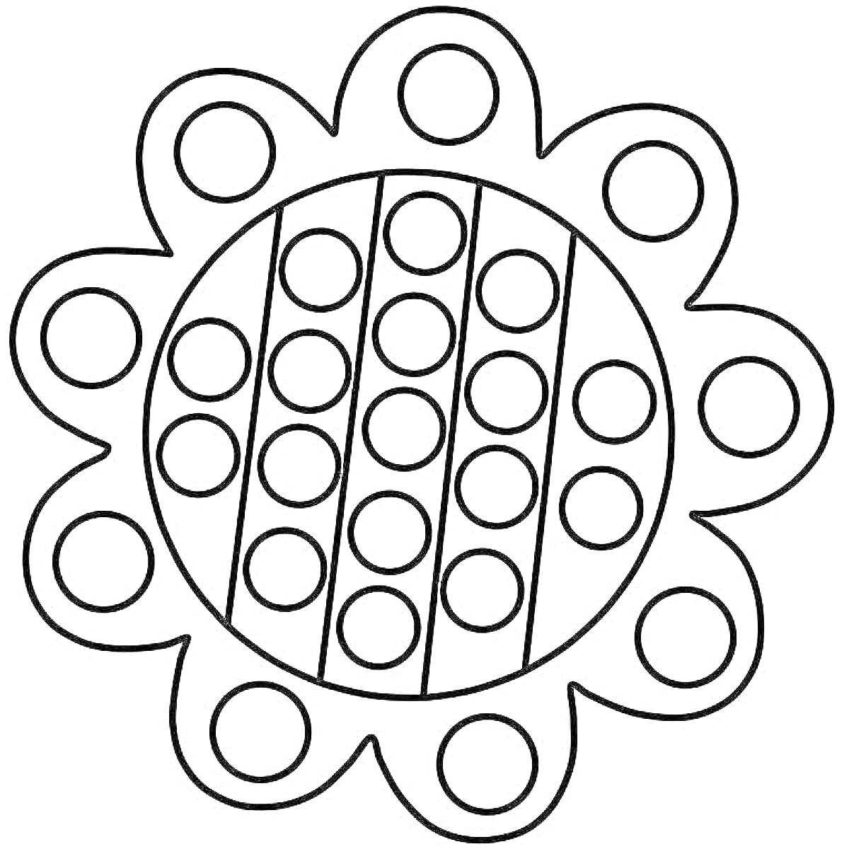 Раскраска Поп ит в форме цветка с круглыми элементами для нажатия