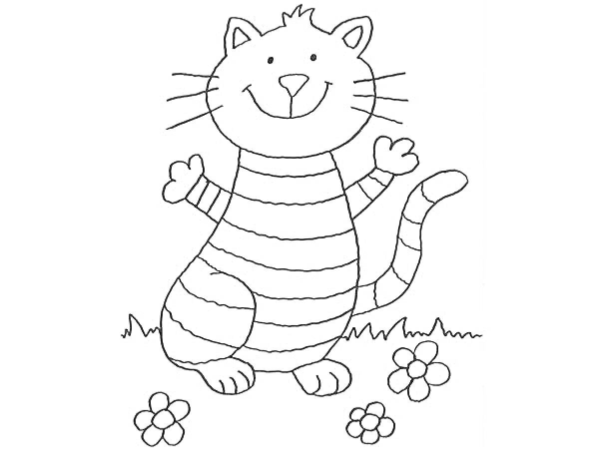 Раскраска Полосатый котик на лужайке с цветами