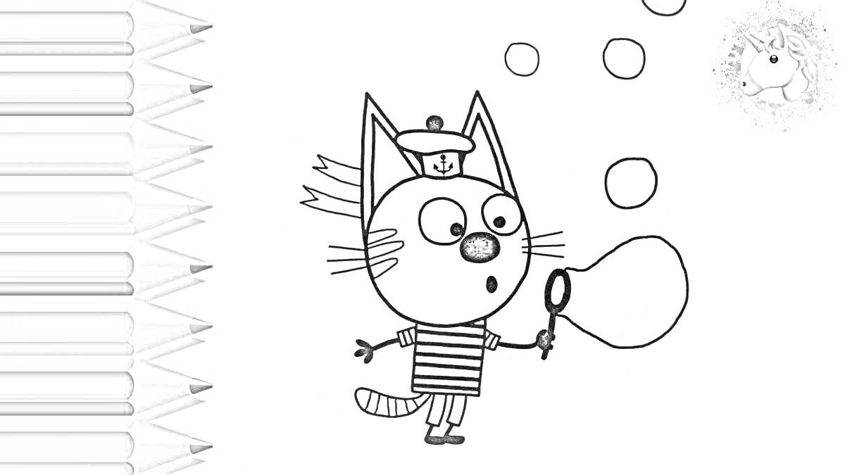 На раскраске изображено: Коржик, Мыльные пузыри, Полосатая футболка, Шапка, Кот