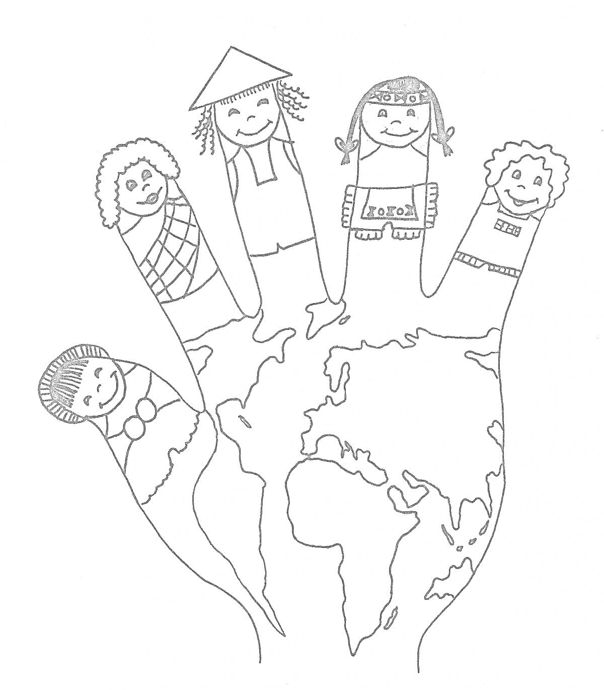 Раскраска Дети разных народов на пальцах руки и карта мира