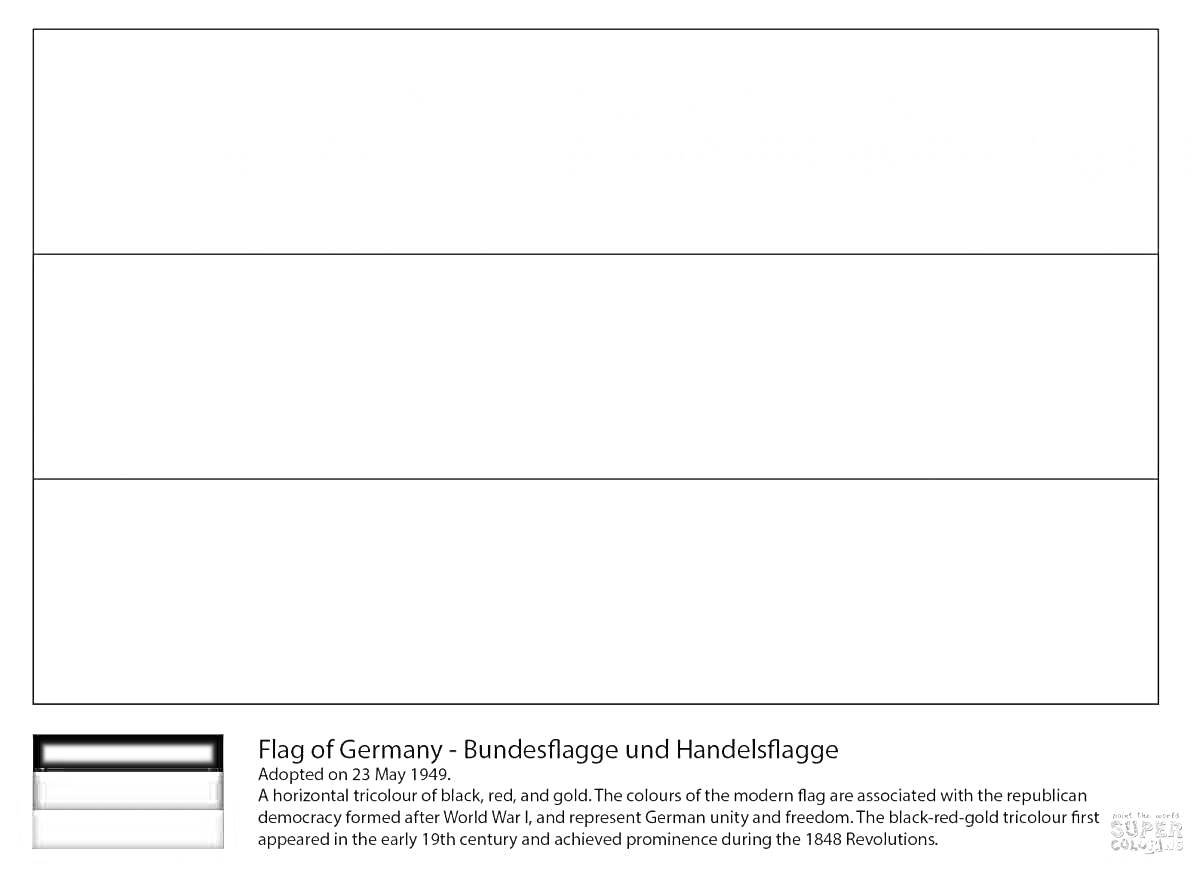 Раскраска Раскраска с немецким флагом, горизонтальные полосы, черный, красный, золотой, текстовое описание