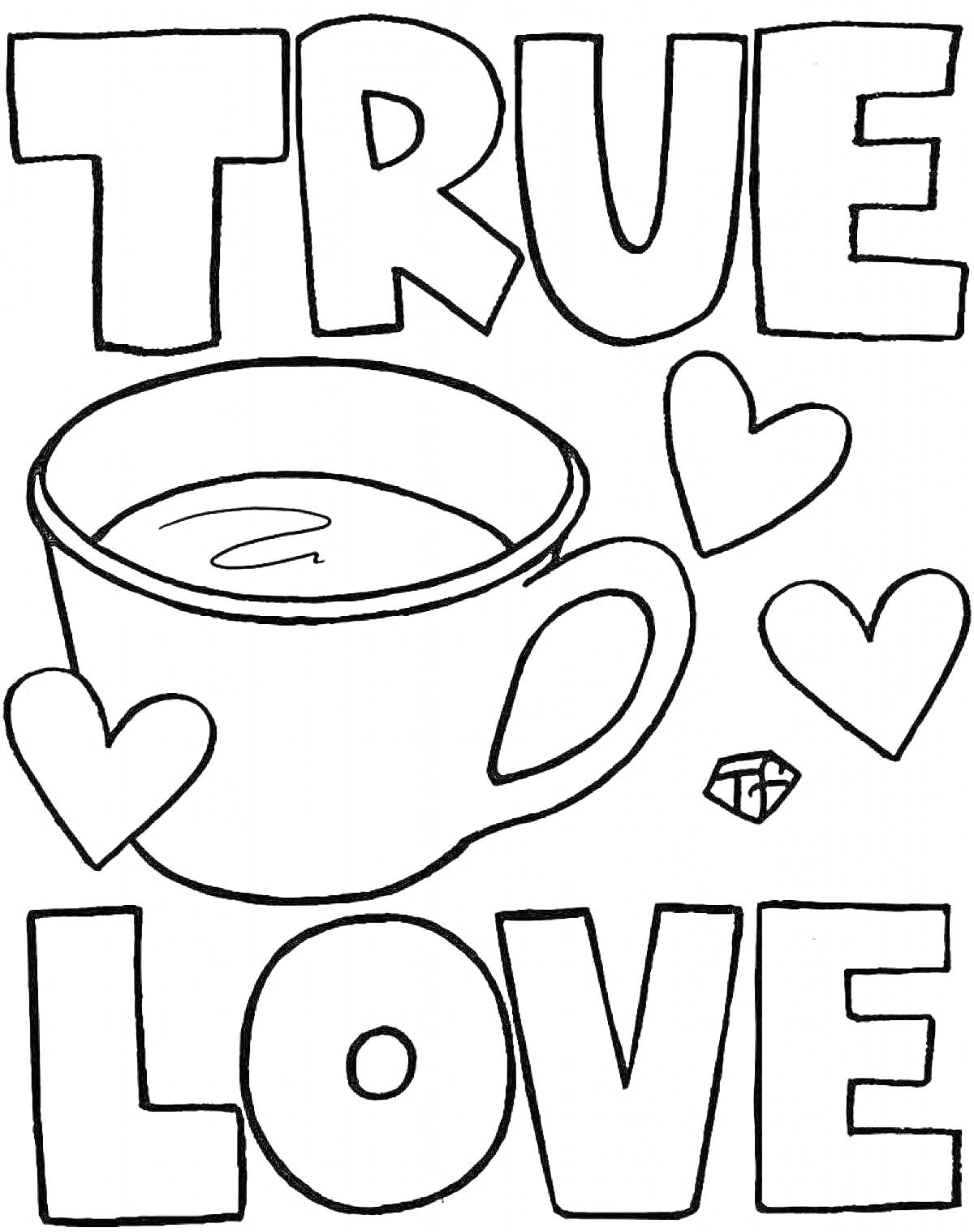 Раскраска Чашка кофе с четырьмя сердечками и надписью 