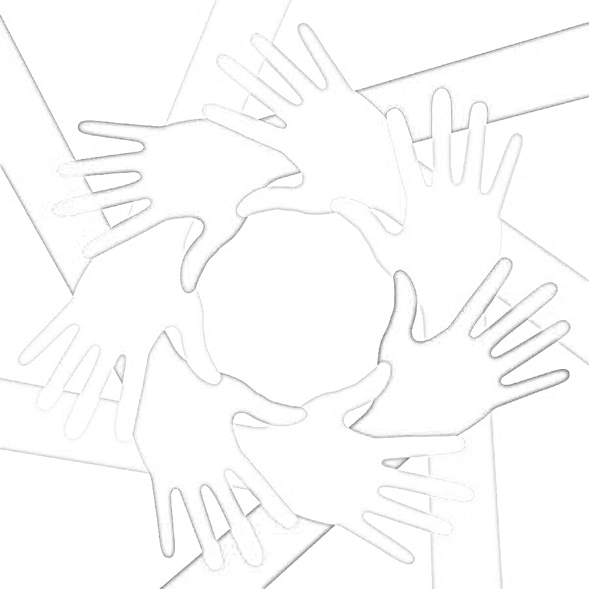 Раскраска Восьмиконечная звезда из рук, символизирующая волонтерство в России