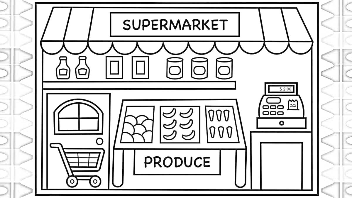 Витрина супермаркета с овощами и фруктами, кассовый аппарат, тележка для покупок, витрина с банками и бутылками