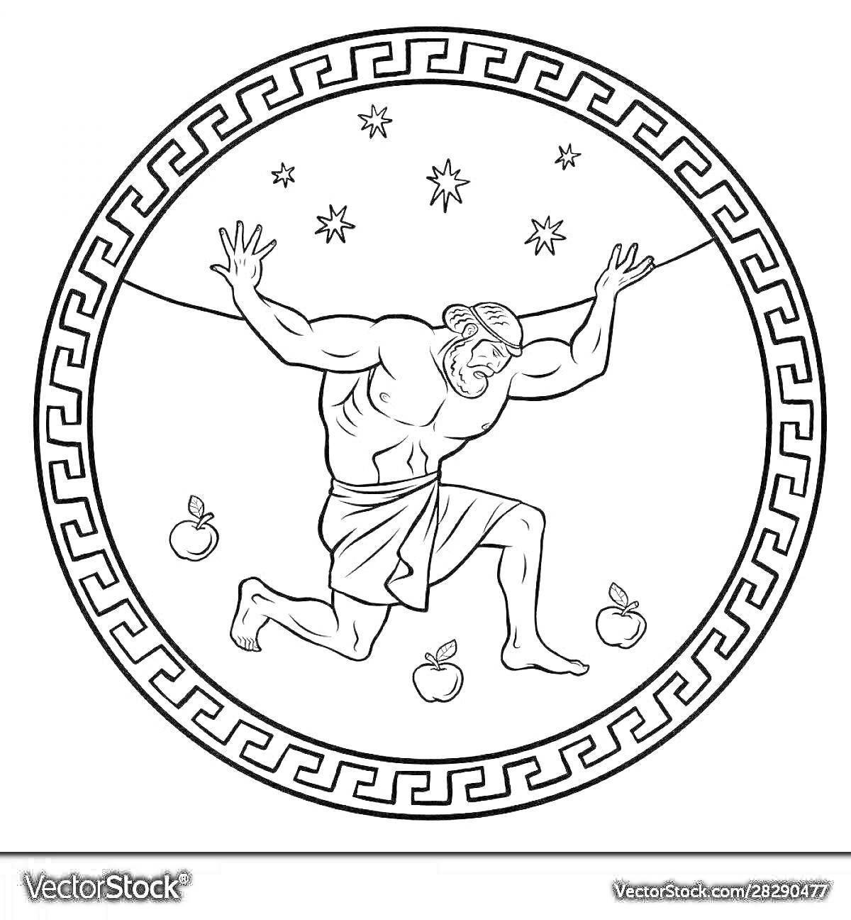 На раскраске изображено: Атлас, Звезды, Греческая мифология, Круглая рамка, Орнамент, Силач