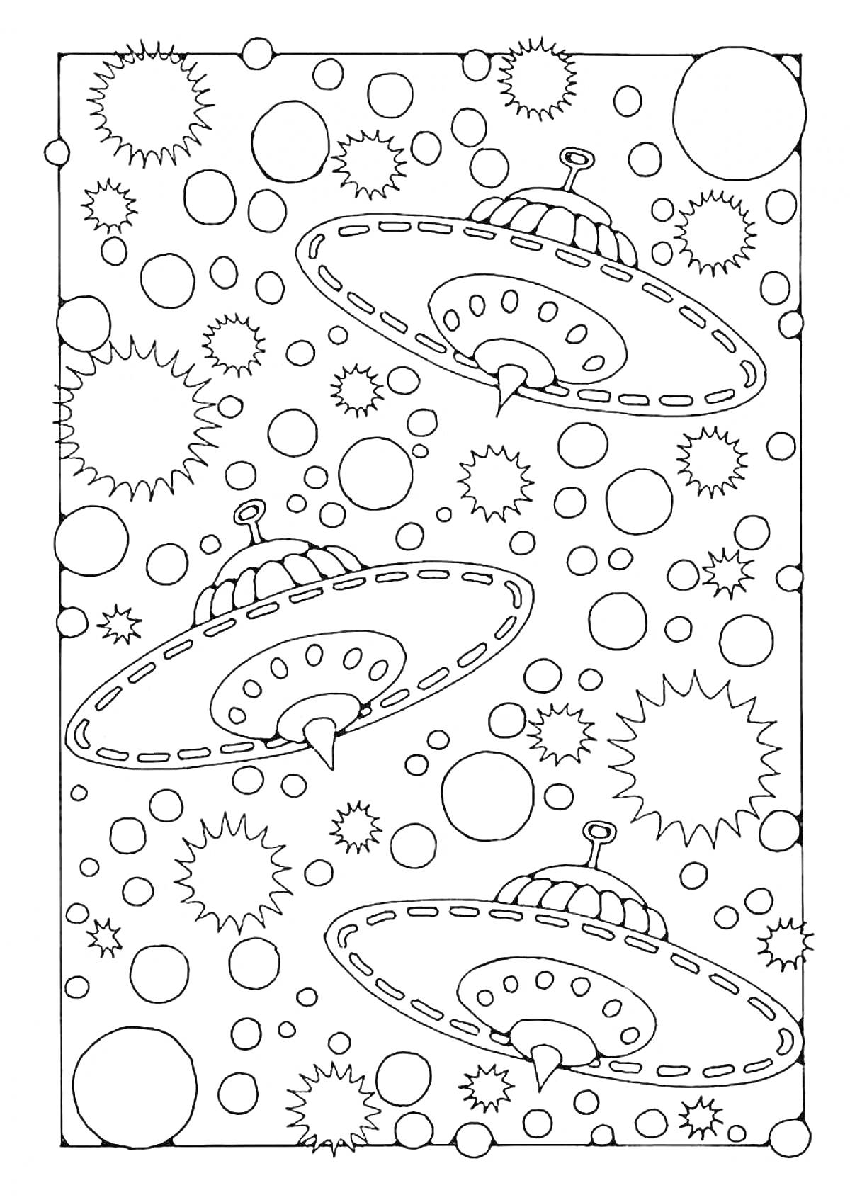На раскраске изображено: Галактика, Летающие тарелки, Звезды, Космос, Планеты
