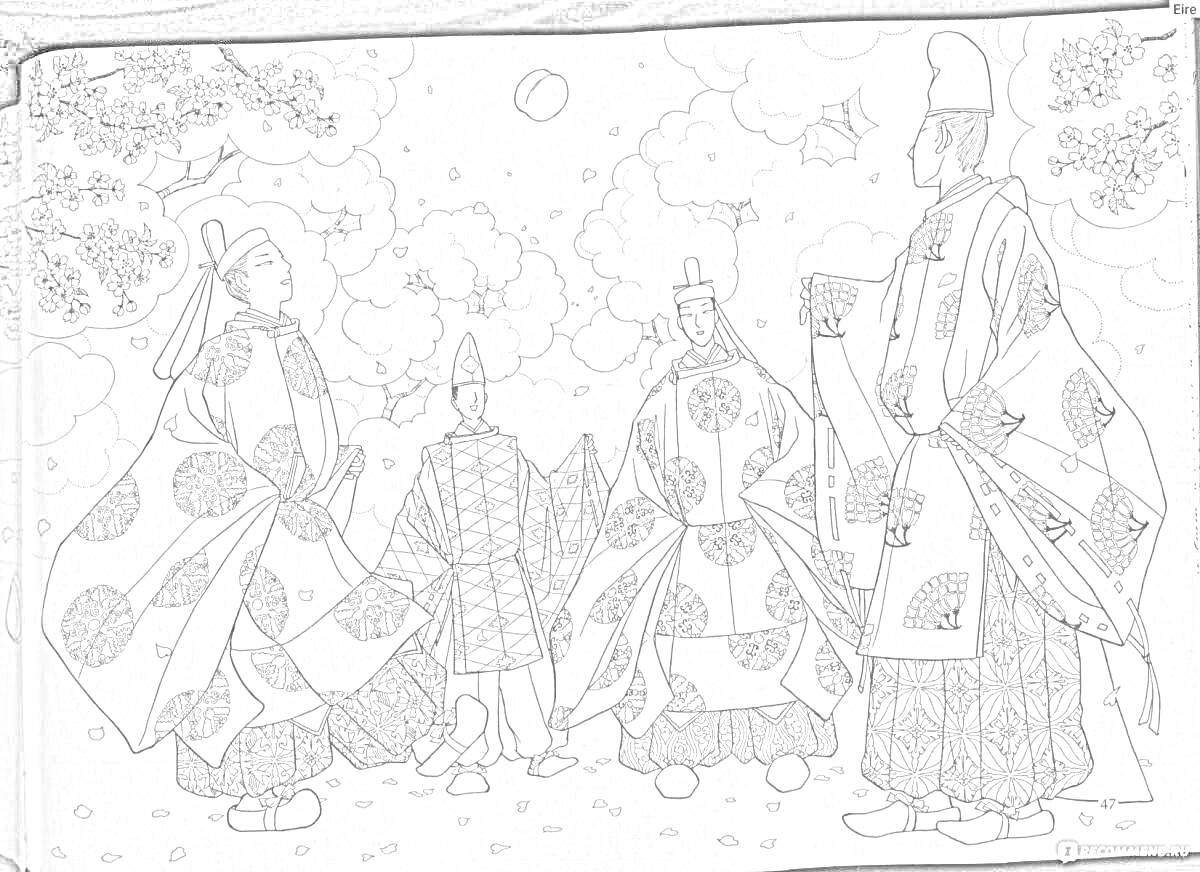 На раскраске изображено: Япония, Кимоно, Сакура, Традиционная одежда, Культура, Природа, Цветущие деревья