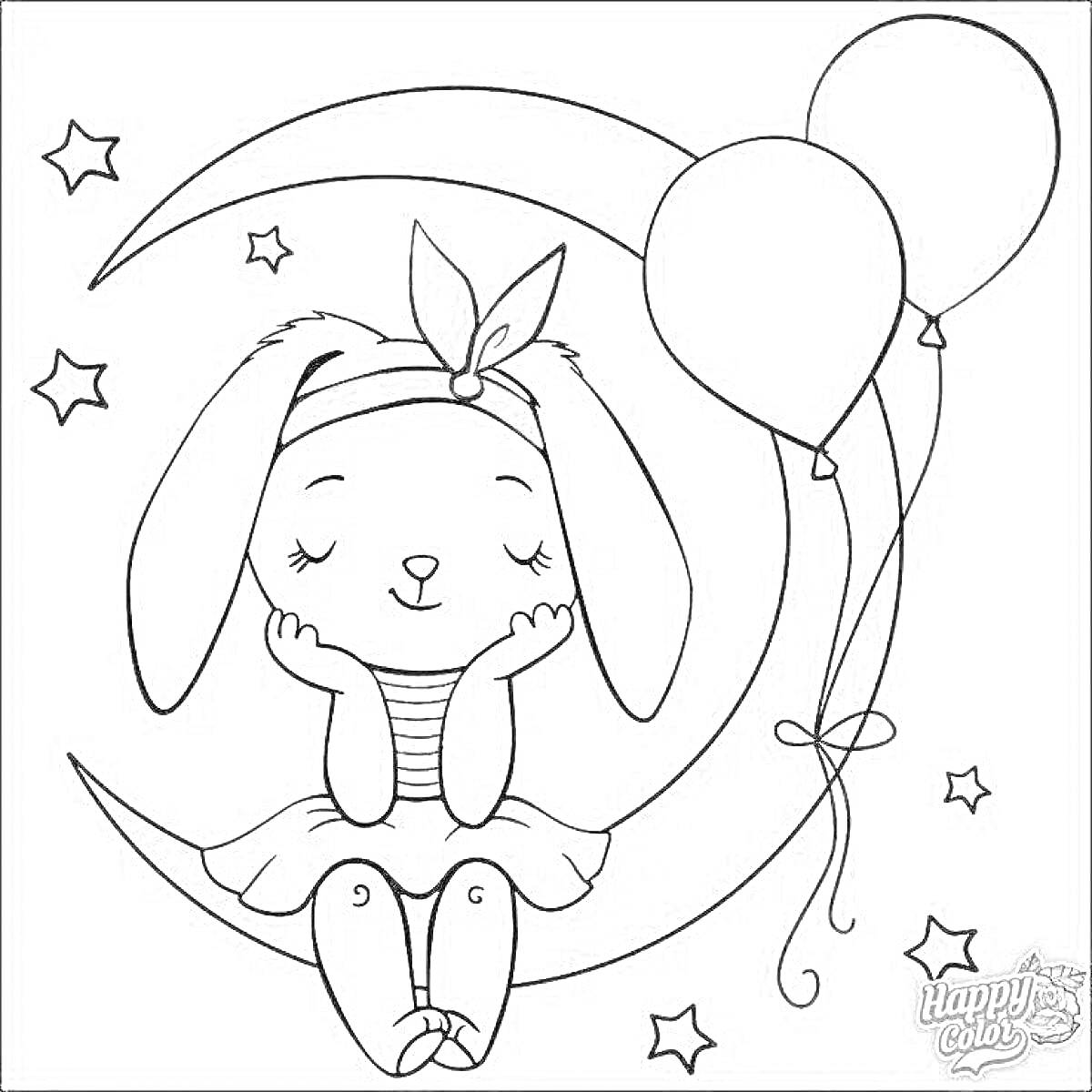 На раскраске изображено: Заяц, Луна, Воздушные шары, Звезды, Happy Color